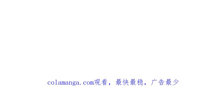 《凯洛斯山的十叶花》第19话 用心准备的礼物 第152页
