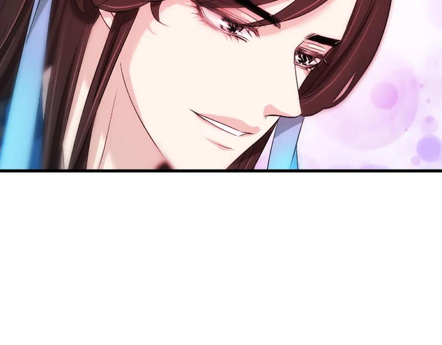 《凤凰血》第21话 心意相通 第159页