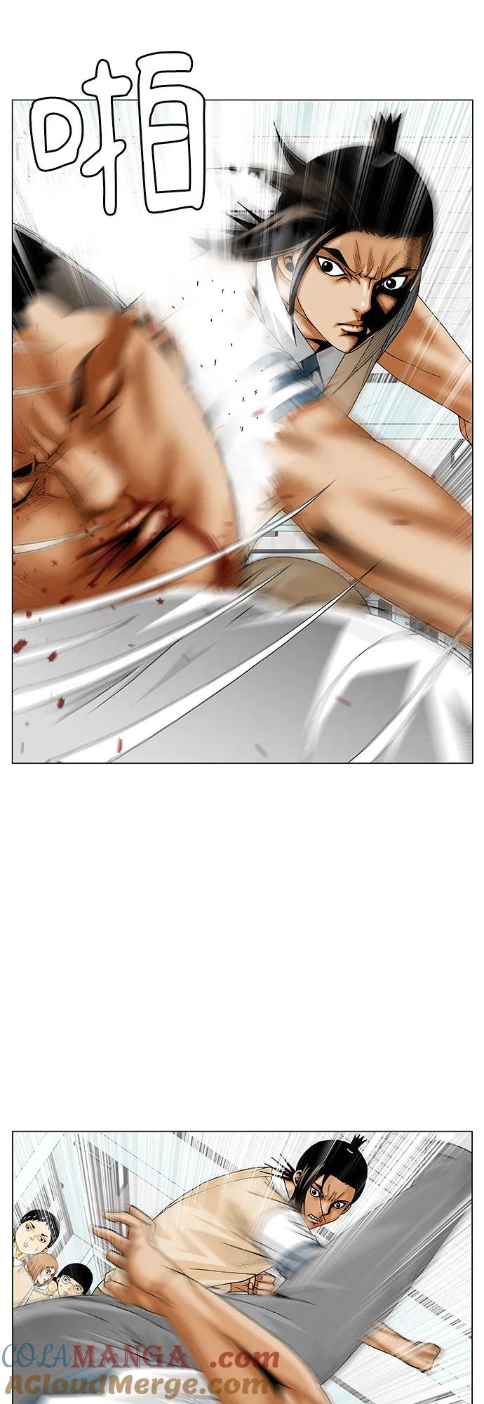 最强传说姜海孝 - 第255话 - 第31张图