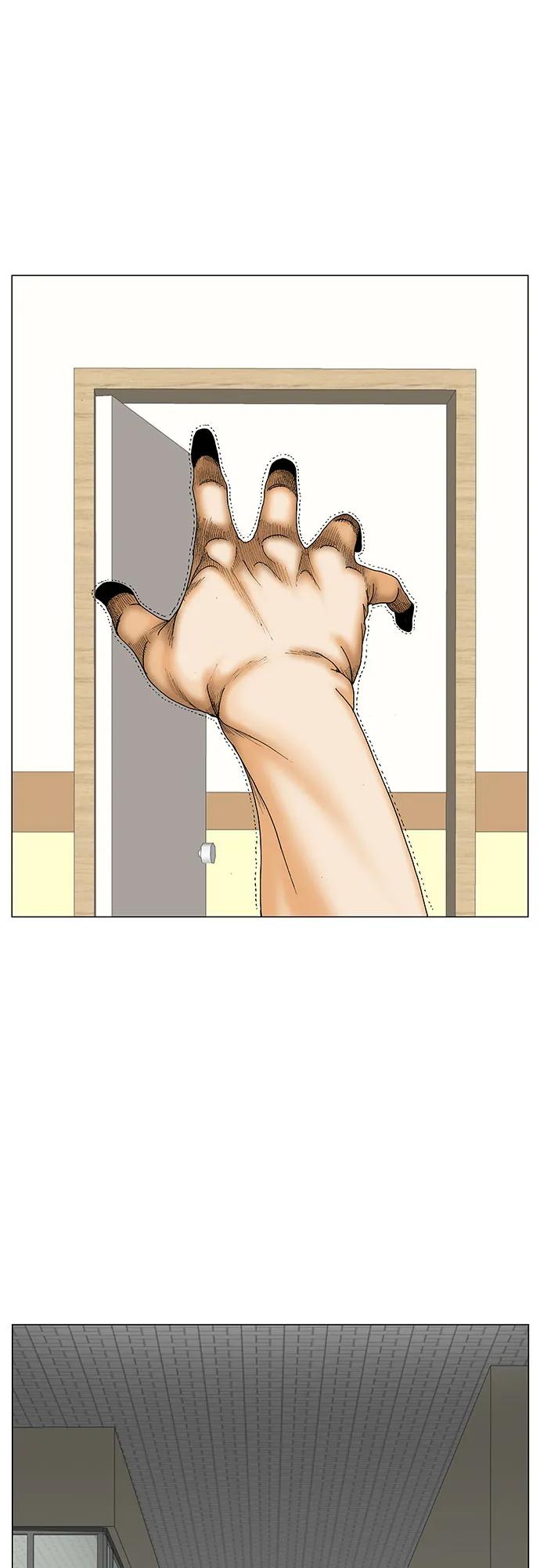 最强传说姜海孝 - 第263话 - 第9张图