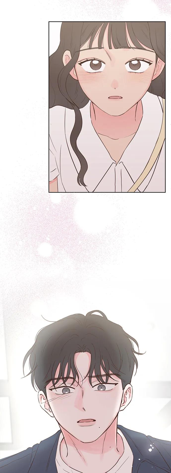 《暗恋的季节》第32话 第68页