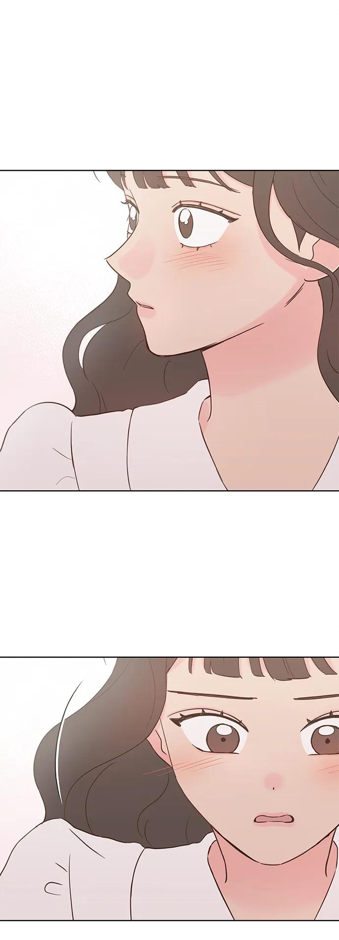 《暗恋的季节》第33话 第29页