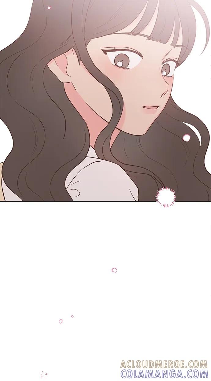 《暗恋的季节》第33话 第52页