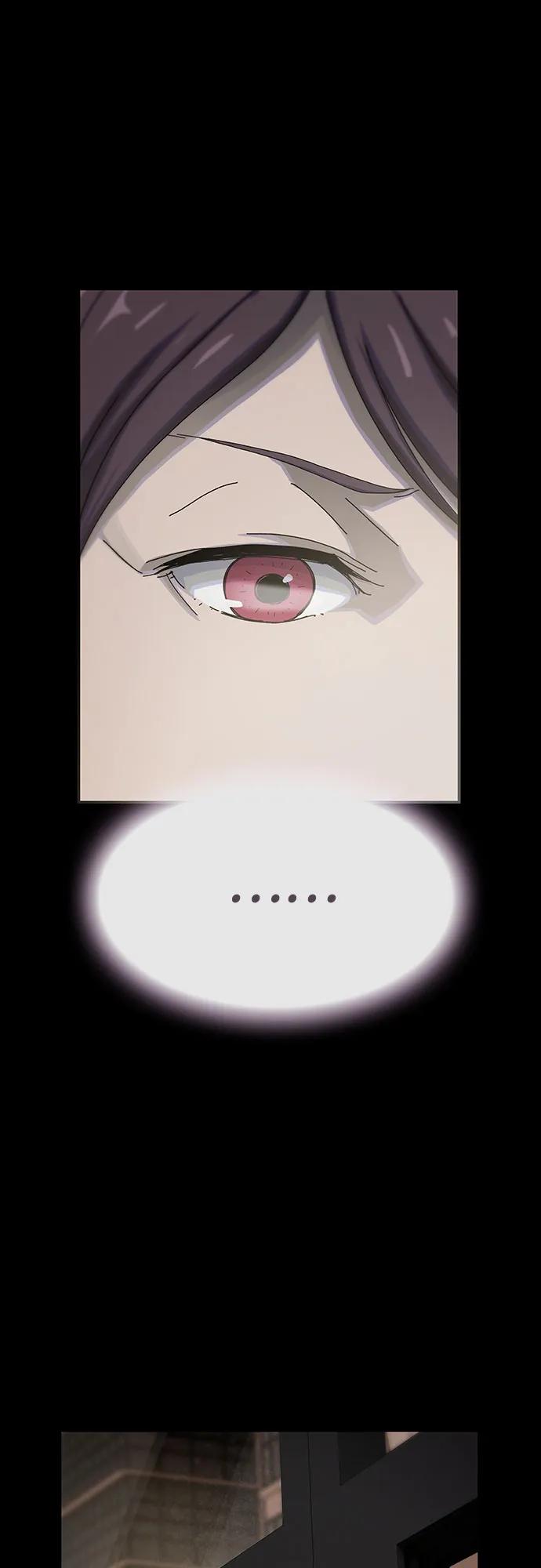 《天才解读世界》第33话 第104页