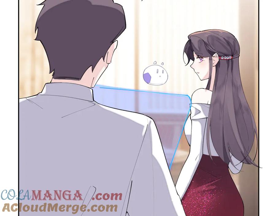 《白天被逃婚晚上被奶凶指挥官求抱抱》31 是食神！ 第61页