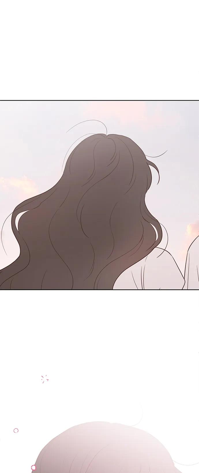 《暗恋的季节》第33话 第51页