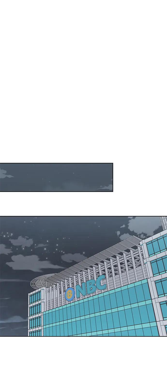 《暗恋的季节》第33话 第59页