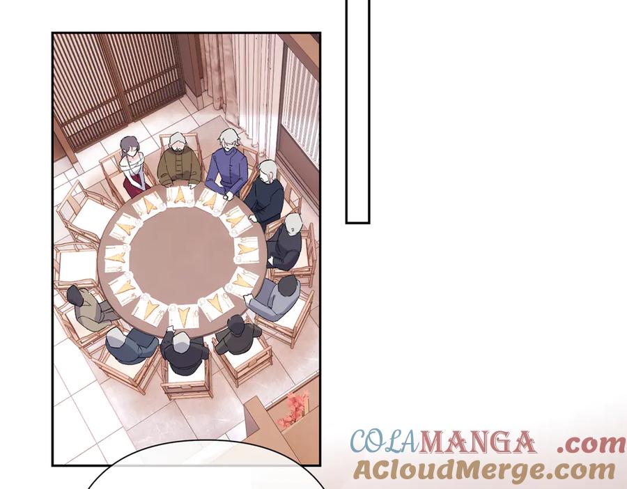 《白天被逃婚晚上被奶凶指挥官求抱抱》31 是食神！ 第79页