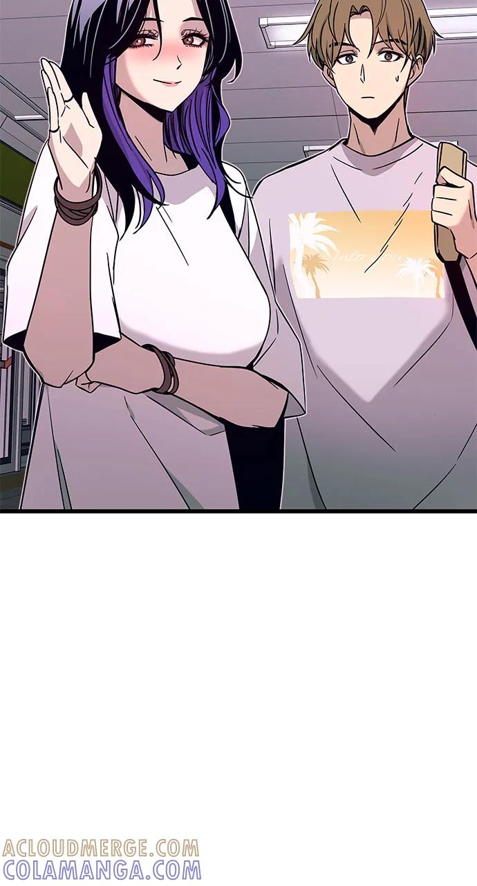 《末班车上的Crush》第34话 第29页