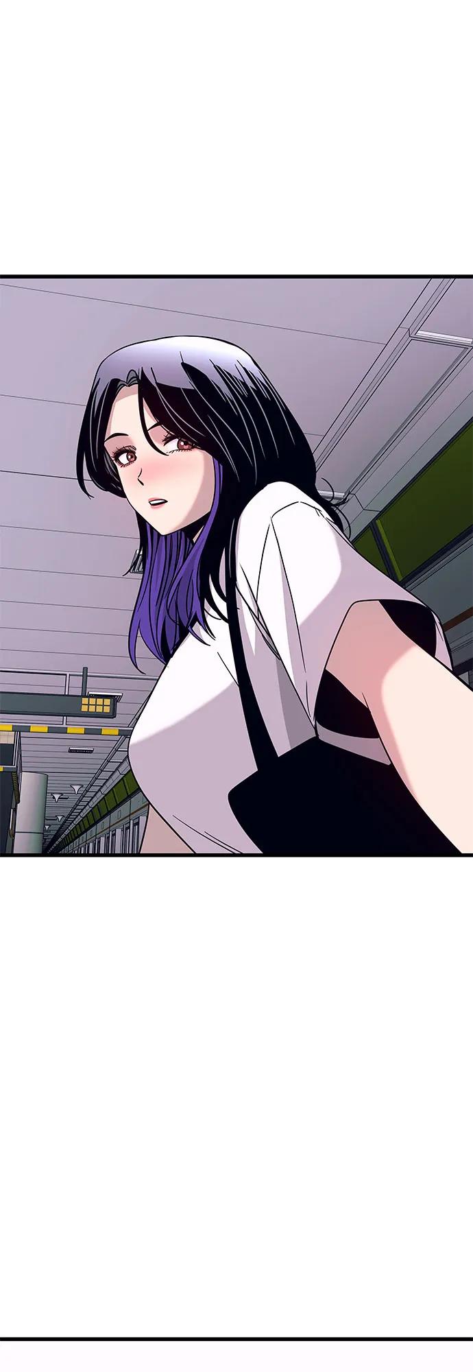 《末班车上的Crush》第34话 第50页