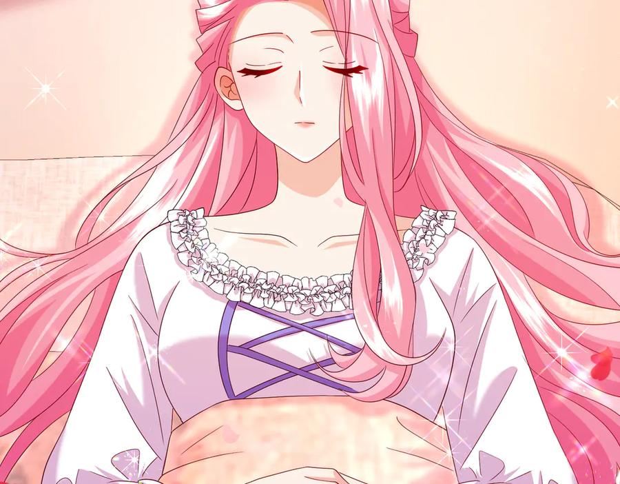 我把自己献给了双胞胎妹妹 天山雪莲 第104页