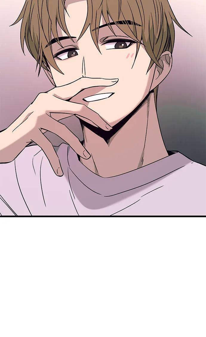 《末班车上的Crush》第34话 第67页