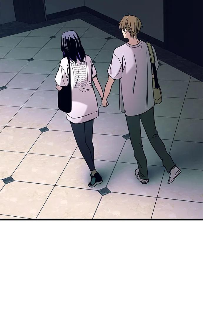 《末班车上的Crush》第34话 第83页