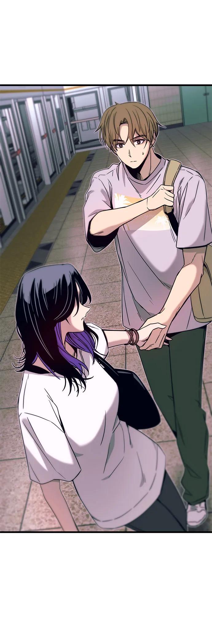 《末班车上的Crush》第34话 第47页