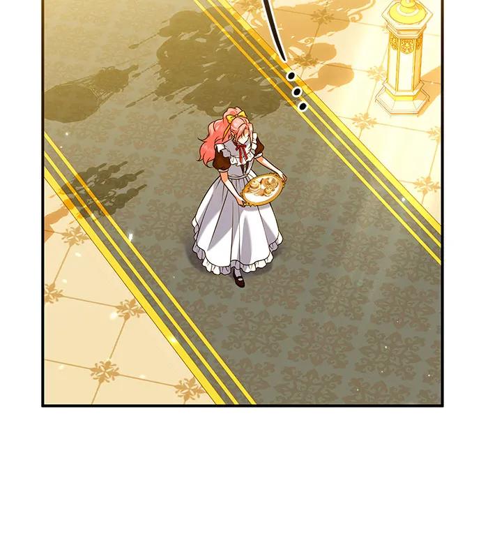 《暗黑变治愈的改写方法》第40话 第42页