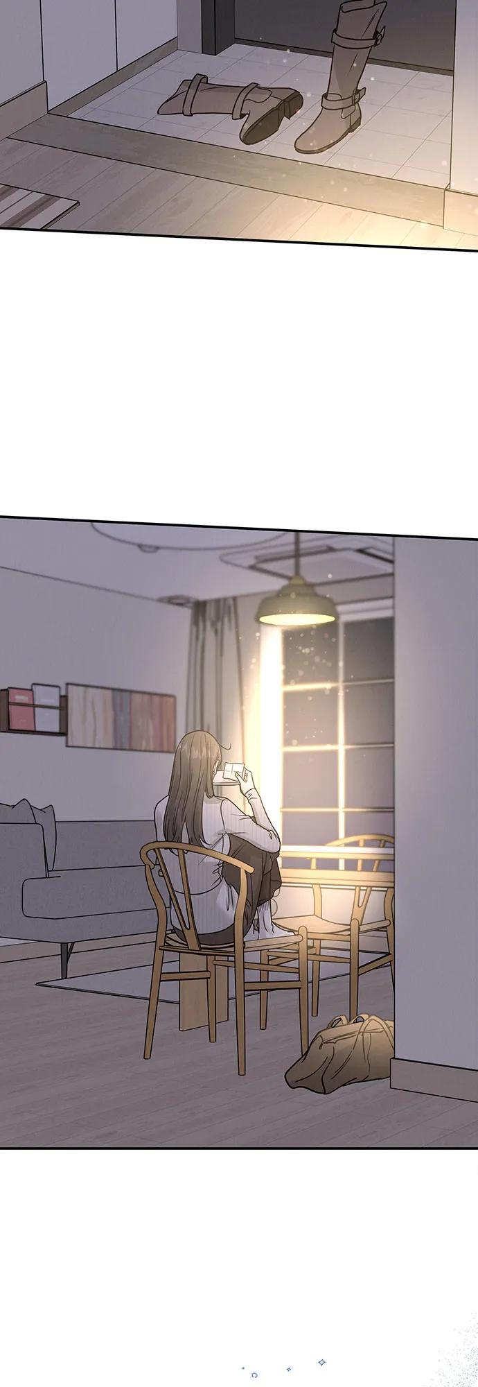 《利己恋爱论》第41话 第3页