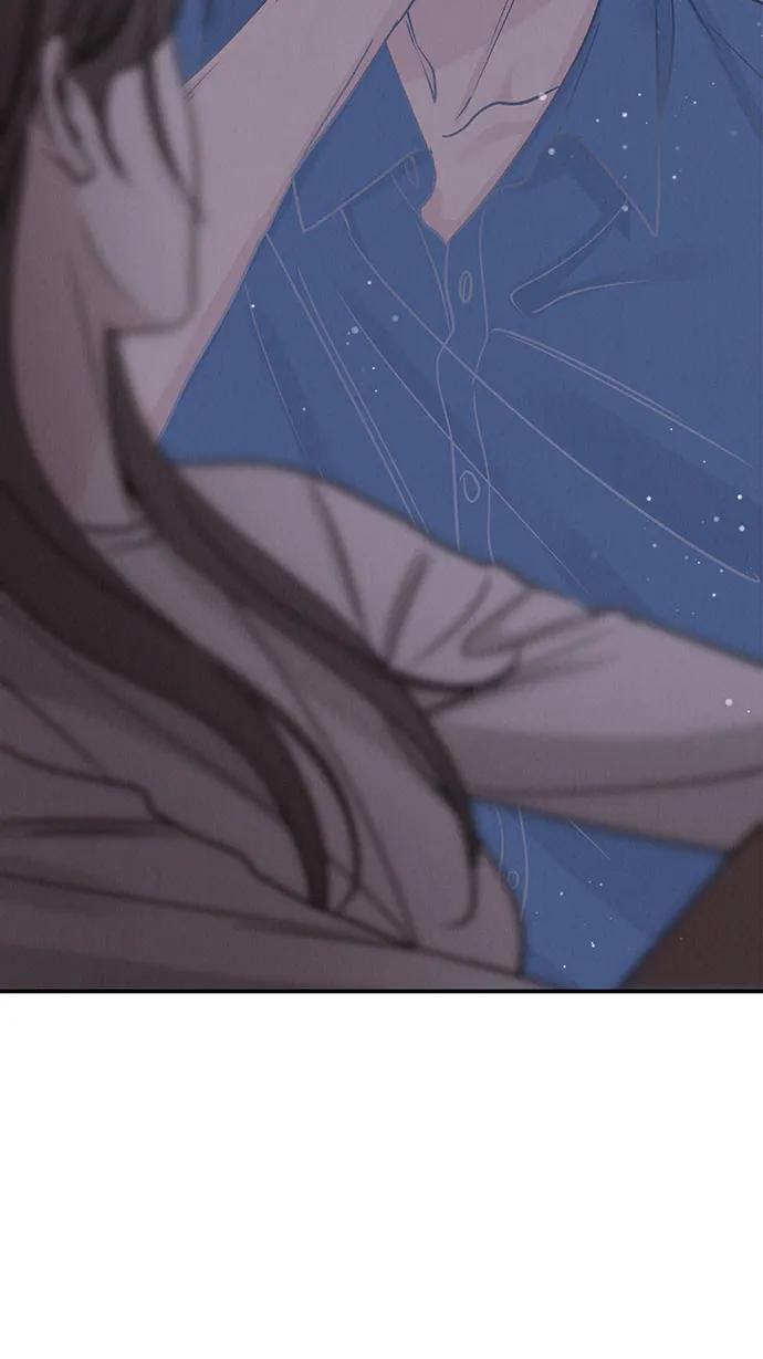 《利己恋爱论》第41话 第26页