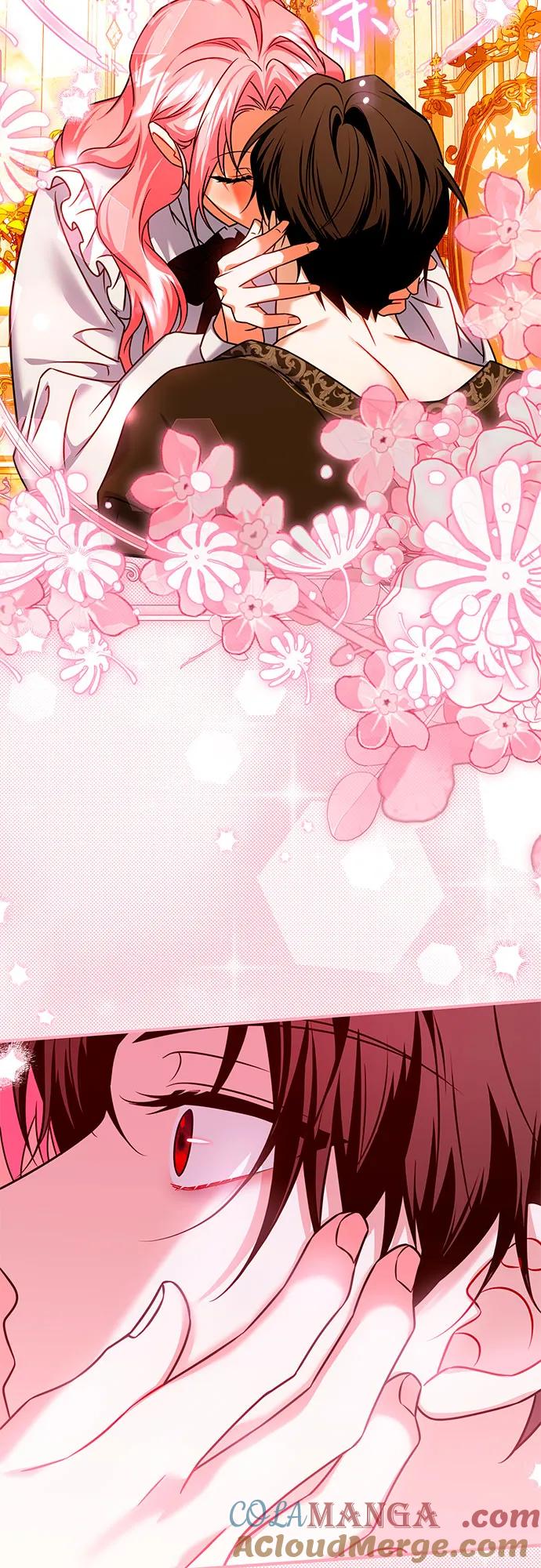 《暗黑变治愈的改写方法》第42话 第46页