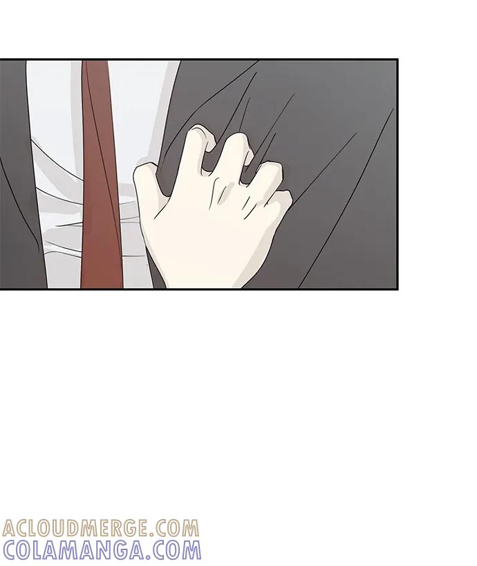 暗号是002! - 第48话 - 第25张图