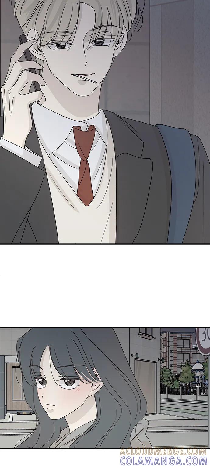 暗号是002! - 第48话 - 第39张图