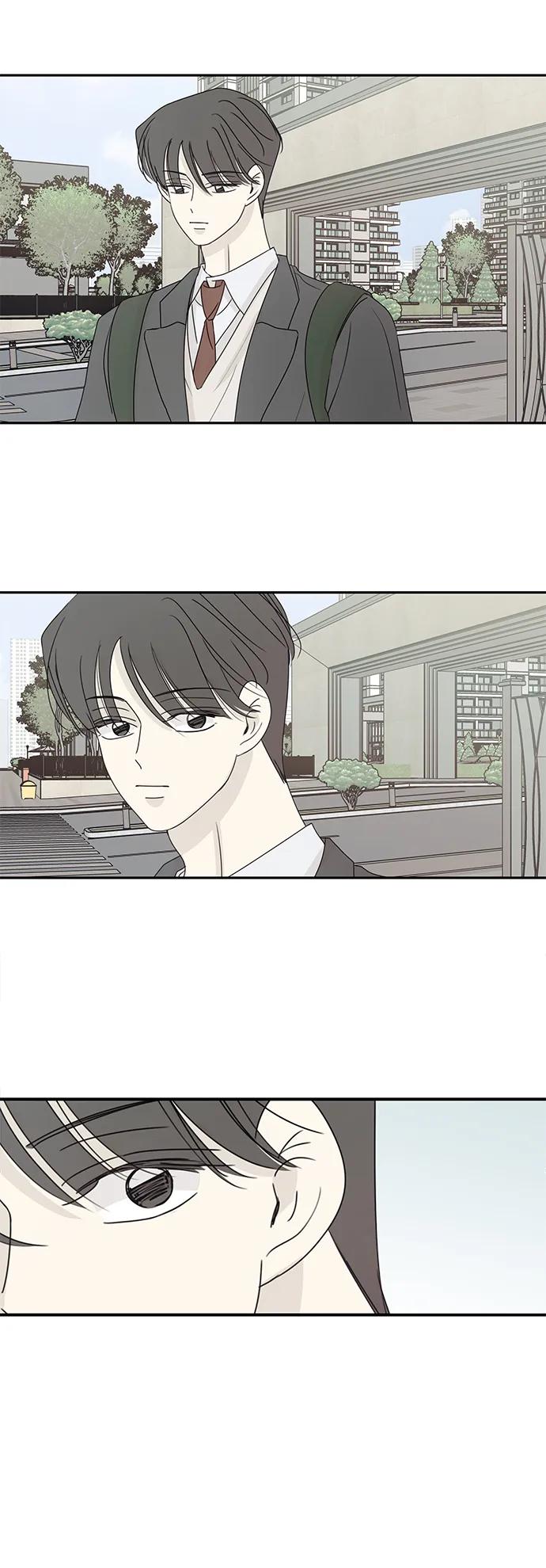 暗号是002! - 第49话 - 第15张图