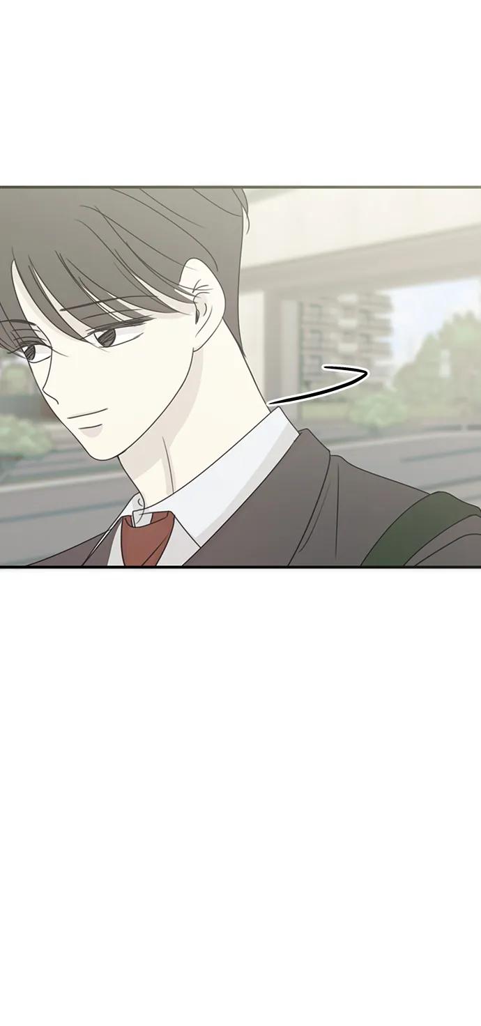 暗号是002! - 第49话 - 第20张图