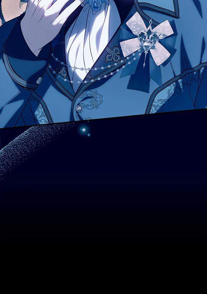 《暗黑变治愈的改写方法》第51话（第1季 最终话） 第56页