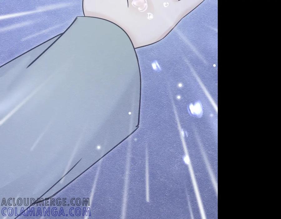 《被主教大人宠爱的日子》52 恶心 第117页