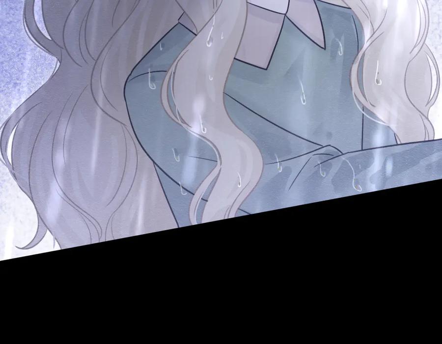 《被主教大人宠爱的日子》52 恶心 第120页