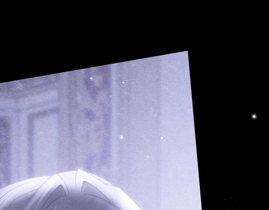 《被主教大人宠爱的日子》52 恶心 第132页