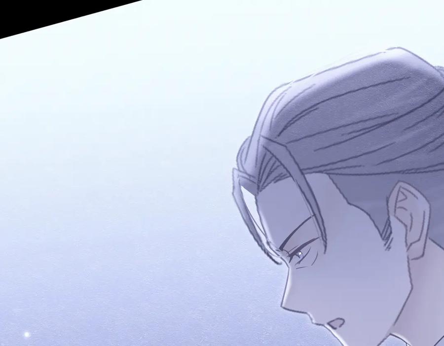 《被主教大人宠爱的日子》52 恶心 第128页