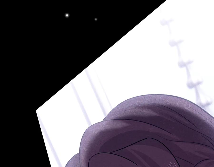 《被主教大人宠爱的日子》52 恶心 第106页