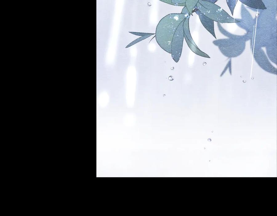 《被主教大人宠爱的日子》52 恶心 第115页