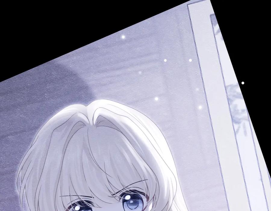 《被主教大人宠爱的日子》52 恶心 第87页
