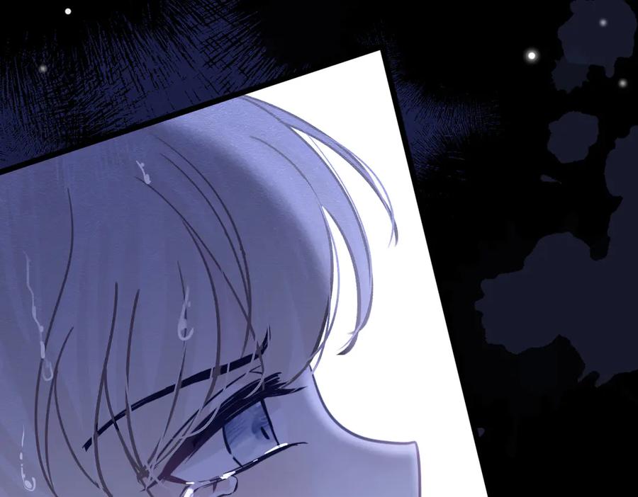 《被主教大人宠爱的日子》53 交易 第42页