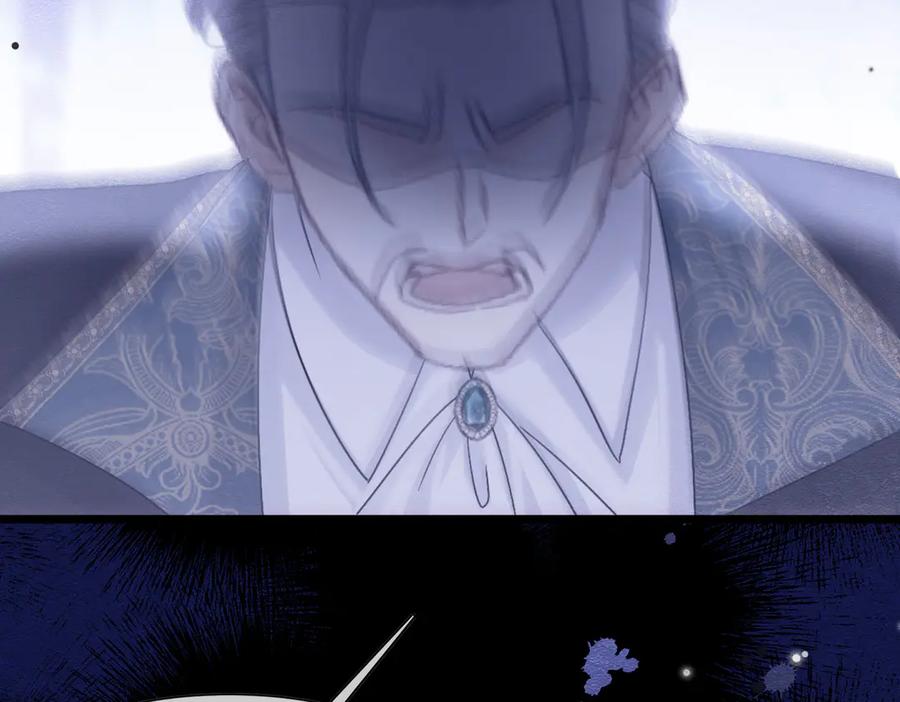 《被主教大人宠爱的日子》53 交易 第31页