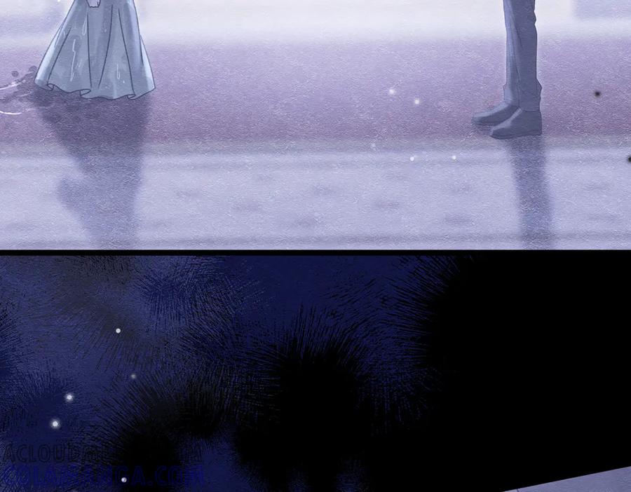 《被主教大人宠爱的日子》53 交易 第9页