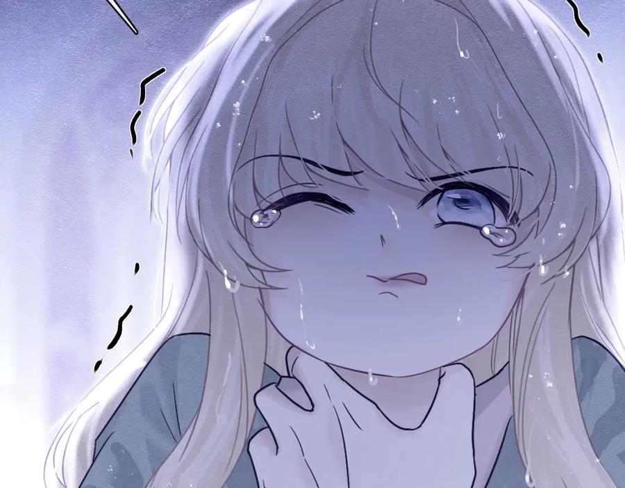 《被主教大人宠爱的日子》53 交易 第39页