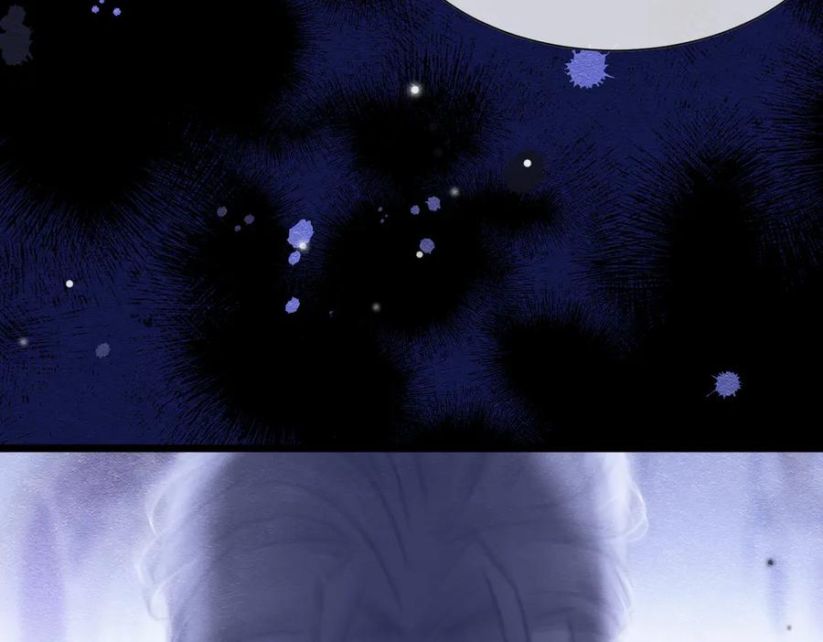 《被主教大人宠爱的日子》53 交易 第30页