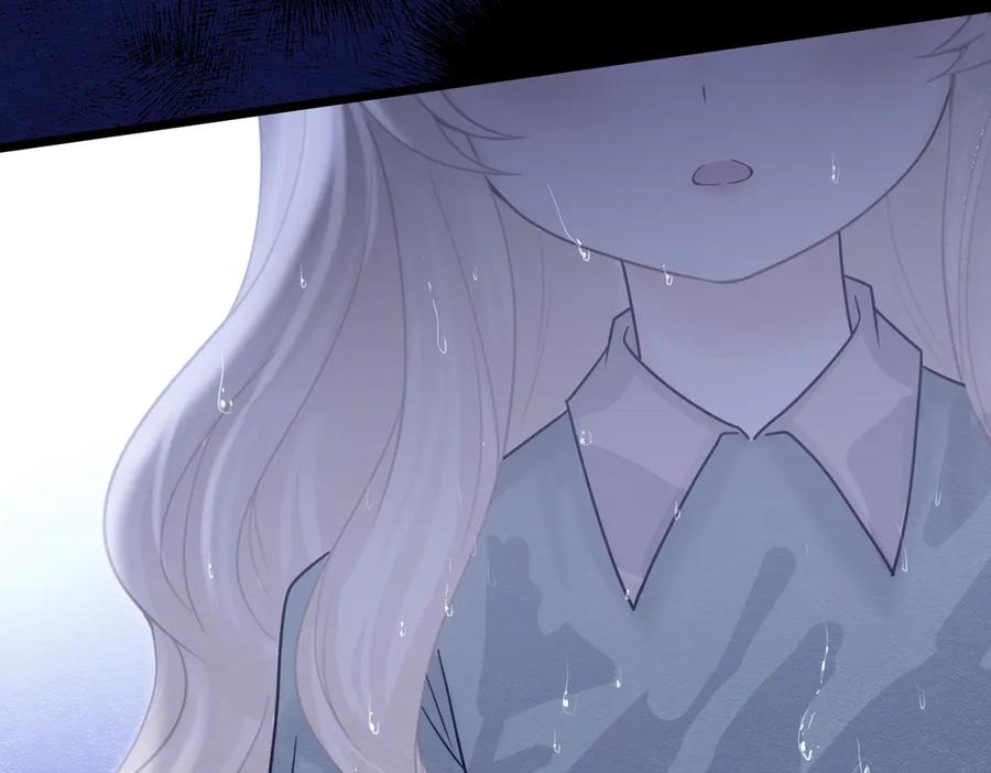 《被主教大人宠爱的日子》53 交易 第6页