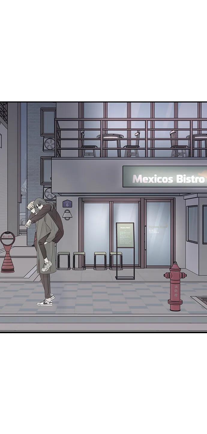 暗号是002! - 第57话 - 第39张图