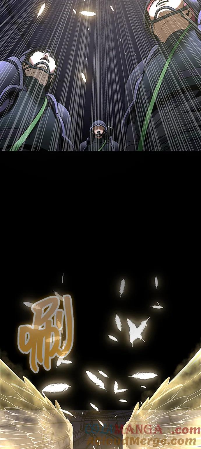 《吞噬钢铁的玩家》[第59话] 核心 第13页
