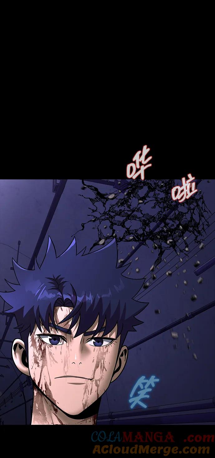 《吞噬钢铁的玩家》[第59话] 核心 第25页
