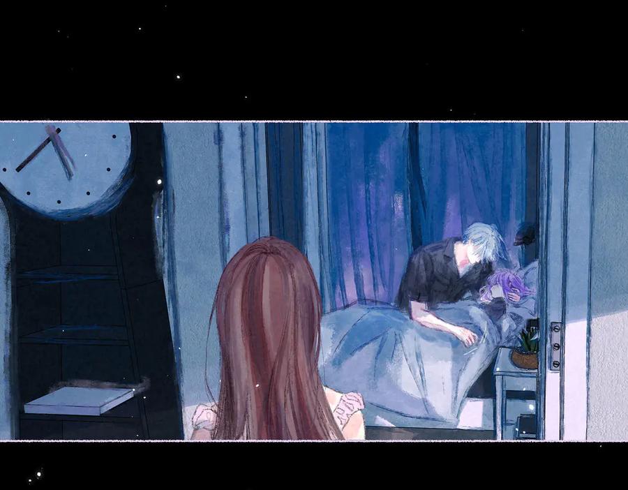 《尽夏之烟》第七回 昏暗的房间 第99页