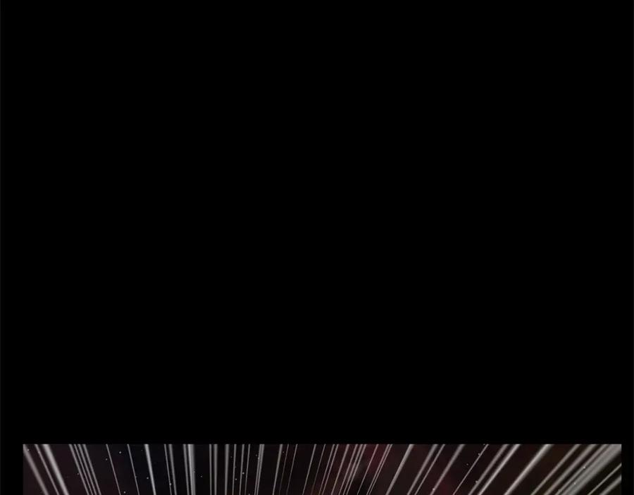 《颠覆武林世界吧！天魔！》第8话 杀怪！嗯？魔晶石？ 第31页