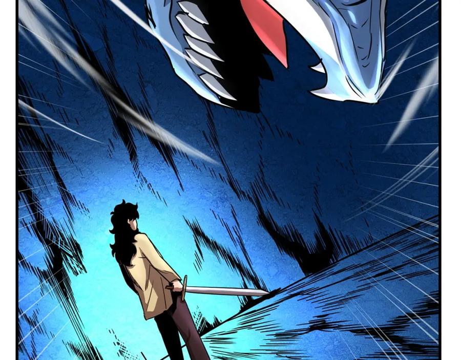 《颠覆武林世界吧！天魔！》第8话 杀怪！嗯？魔晶石？ 第156页