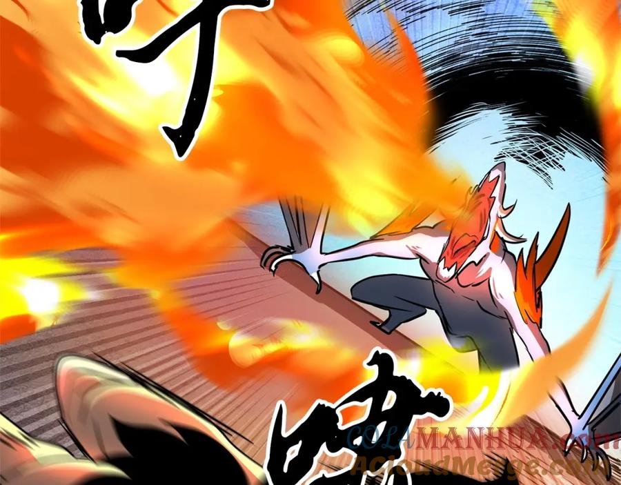 《颠覆武林世界吧！天魔！》第8话 杀怪！嗯？魔晶石？ 第93页