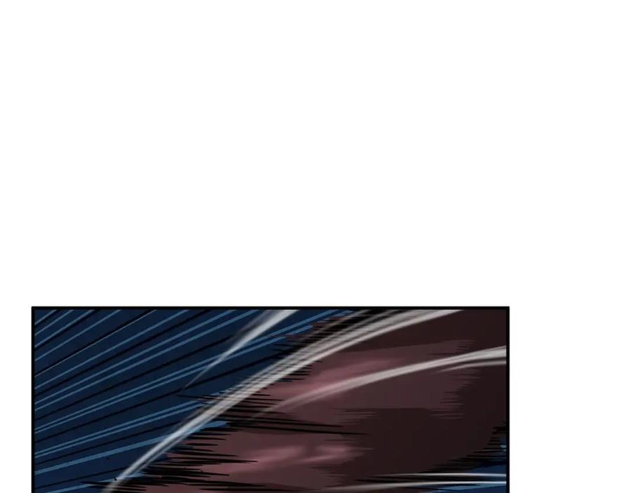 《颠覆武林世界吧！天魔！》第8话 杀怪！嗯？魔晶石？ 第168页