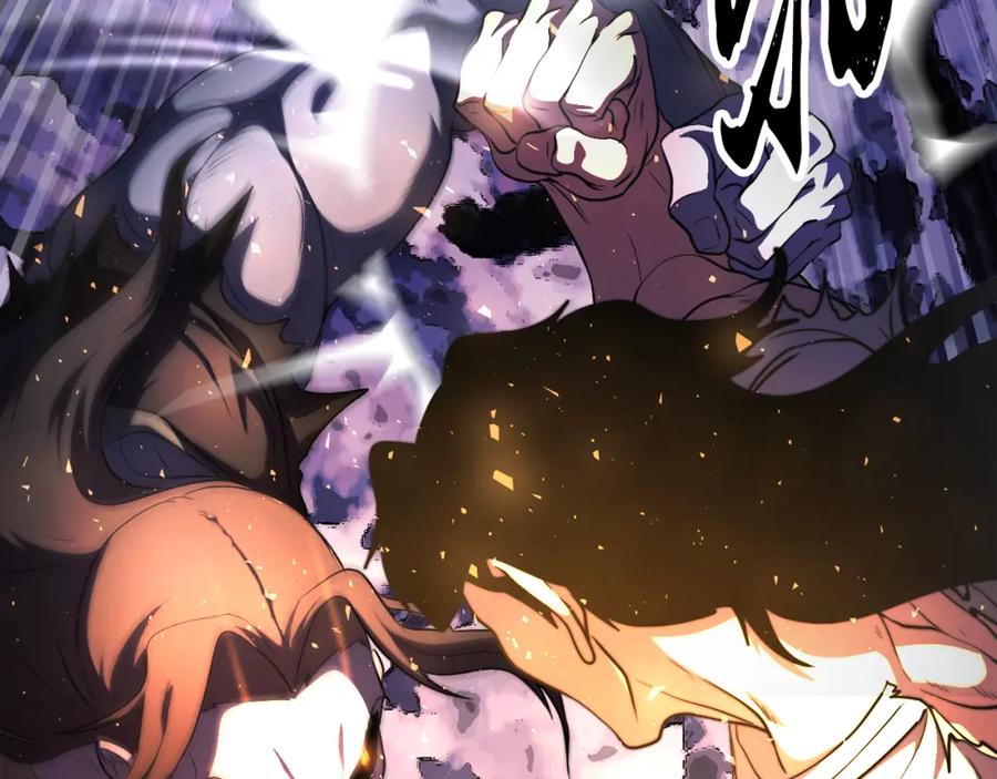 《颠覆武林世界吧！天魔！》第98话 武力驯服 第130页