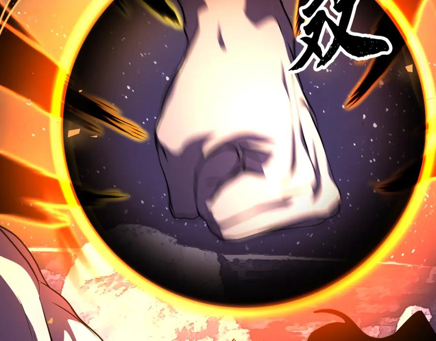 《颠覆武林世界吧！天魔！》第98话 武力驯服 第175页